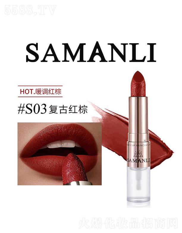 �V��Ӣ�ۇ��H����Ƽ����޹�˾��ɯ����񻨿ڼt����#S03��(f��)�żt�� ���׹λ��������L���y