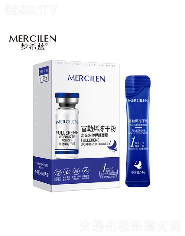 �V��Ӣ�ۇ��H����Ƽ����޹�˾����ϣ�{(l��n)����ϩ���ɷ�ˮ����g˯����Ĥ ���(w��n)�����w�w�r