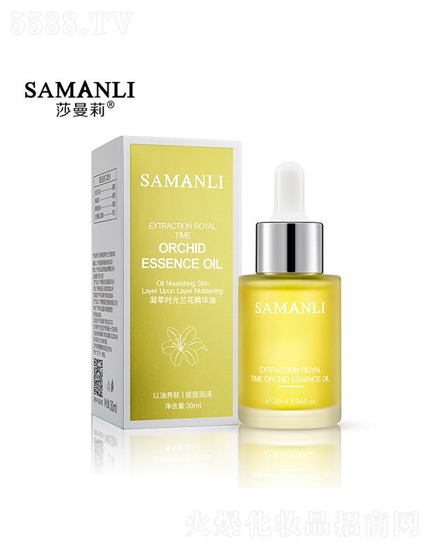 �V��Ӣ�ۇ��H����Ƽ����޹�˾��ɯ�������͕r���m�����A�� 30ml �������ë�׶���