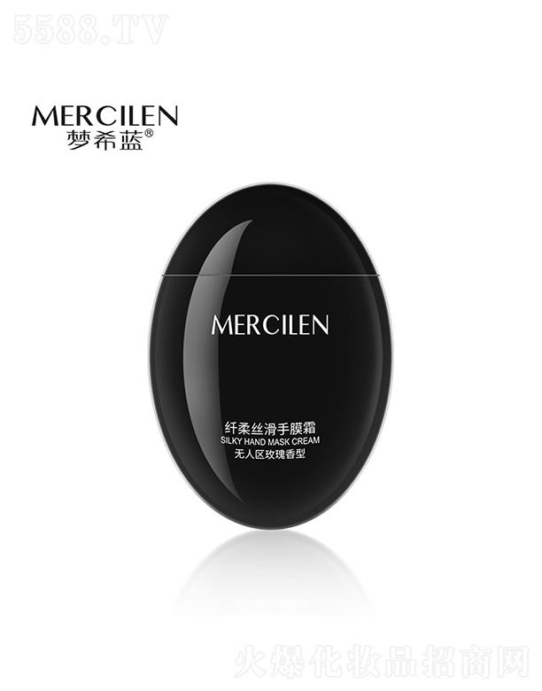 �V��Ӣ�ۇ��H����Ƽ����޹�˾����ϣ�{(l��n)�������o(h��)��Ĥ˪���o�˅^(q��)õ�����ͣ��a(b��)ˮ�������o(h��)������