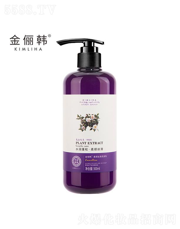 �����й�󻯊yƷ���޹�˾�������n��혽z��ϴ�l(f��)�� 500ml