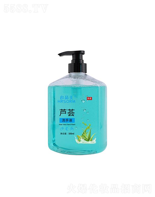 �����й�󻯊yƷ���޹�˾����ɪ���J�Cϴ��Һ 500ml