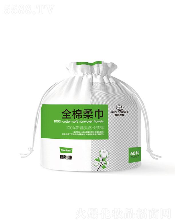 �㽭ʩ�S�������t(y��)�W�������޹�˾�����ݴ���ȫ�����