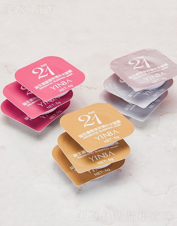 ���^�мμ�����Ƽ����޹�˾��YINBA�����������ҹզ���aˮ��Ĥ