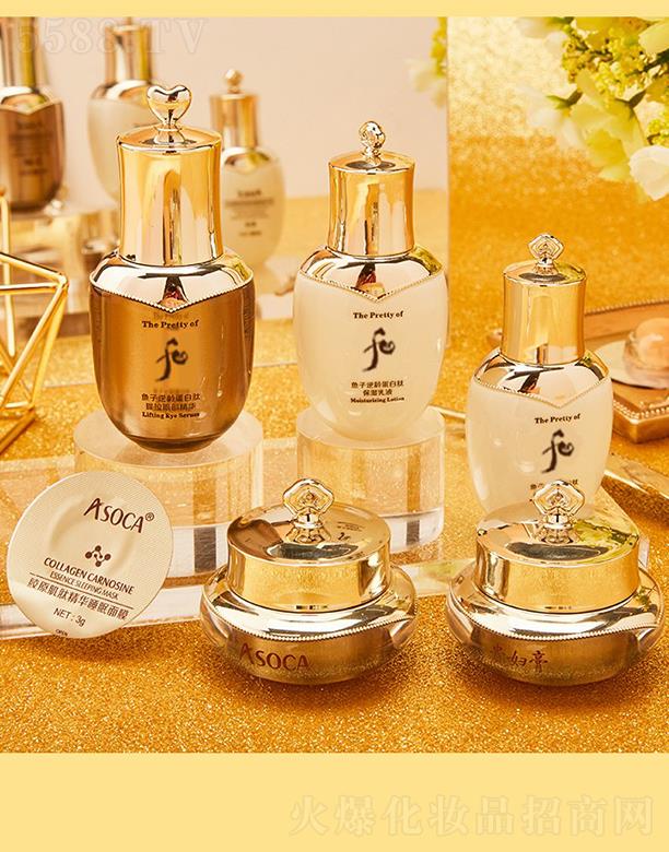 ���^�мμ�����Ƽ����޹�˾��Asoca�~�����g�������o�w���b