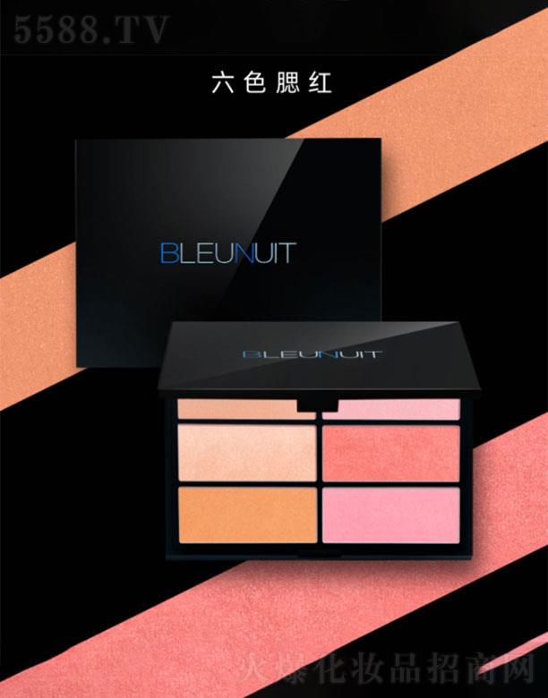 �Ϻ���ʻ��yƷ���޹�˾�����{��ɫ���t�P