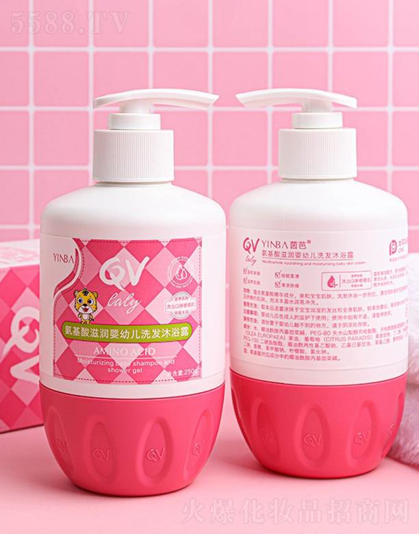 ���^�мμ�����Ƽ����޹�˾��YINBA��Ű������̝�(r��n)���׃�ϴ�l(f��)��ԡ¶ 250ml