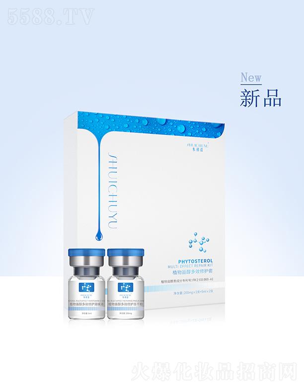 ��Ԋ�A�ǣ��V�ݣ�����Ƽ����޹�˾��ˮ���Zֲ���޴���Ч���o��