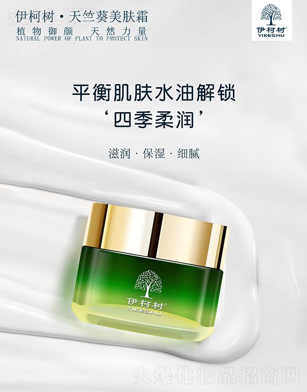 ���Ͼŵ�����Ƽ����޹�˾���������ÿ����w˪