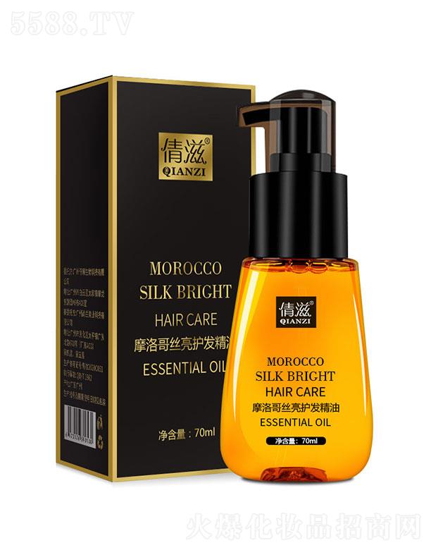 �V��Ǫ�����Ƽ����޹�˾��ٻ��Ħ����o(h��)�l(f��)����