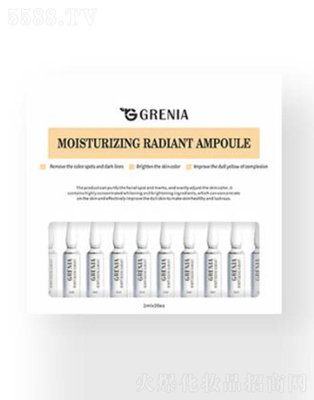 �[���Q(m��o)��(�Ϻ�)���޹�˾��Grenia���w����ƿ 2mlX20֧