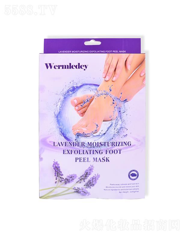 �V�ݳ��껯�yƷ���޹�˾��Lirainhan޹�²��_Ĥ