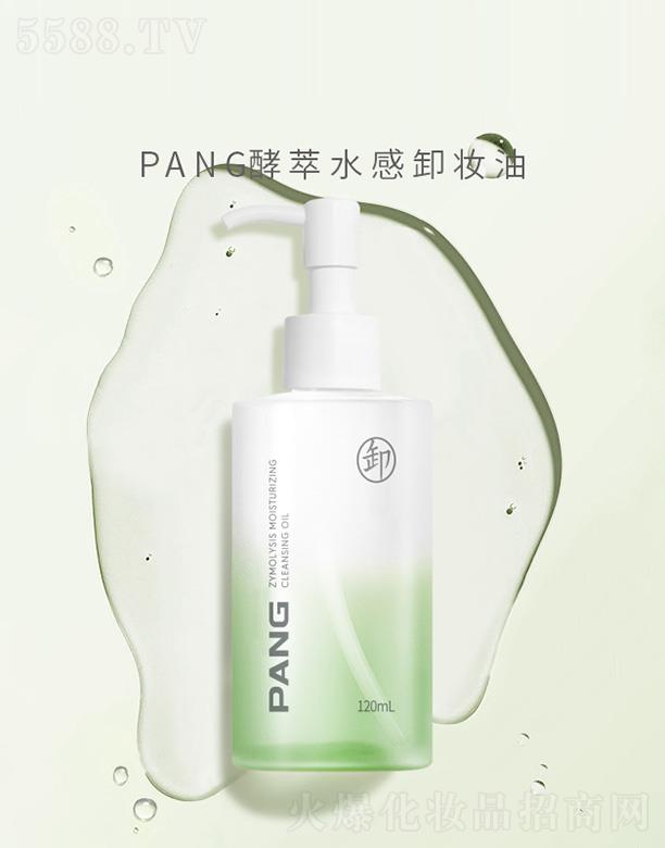 ���ϣ����ݣ����I(y��)�l(f��)չ���޹�˾�����Ͻ���ˮ��ж�y�� 150ml