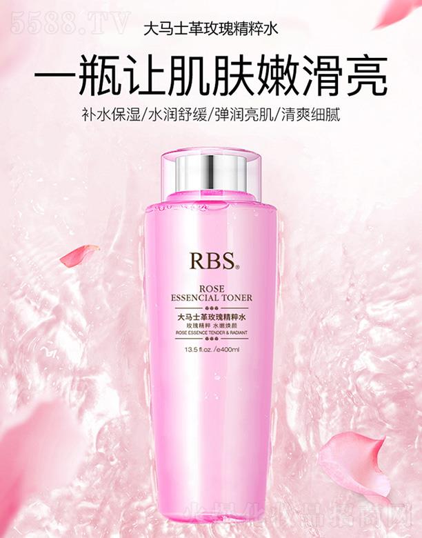 ���ϣ����ݣ����I(y��)�l(f��)չ���޹�˾��PANG���Rʿ��õ�徫��ˮ