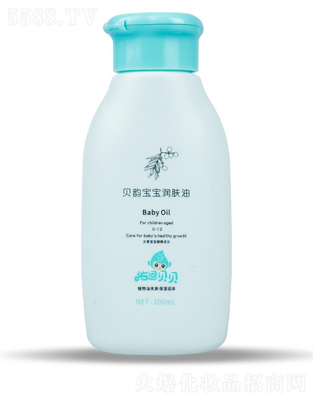 ����ۊWʢ�������t(y��)�W(xu��)�Ƽ����޹�˾���Ӷ�ؐؐ-ؐ퍌������w�� 100ml