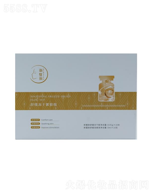 ����ʡ־̫������Ƽ����޹�˾�������w�澏������