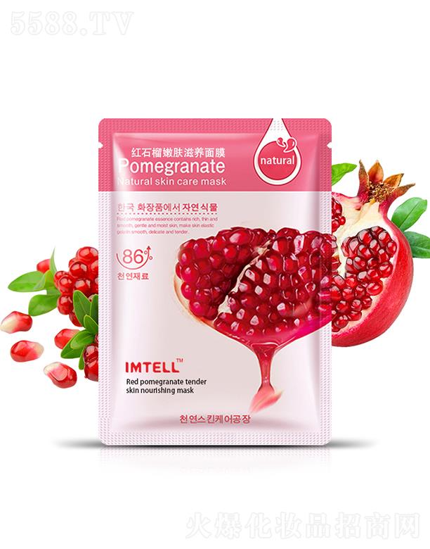 �V�ݳ��껯�yƷ���޹�˾��Lirainhan�tʯ�����w���B(y��ng)��Ĥ