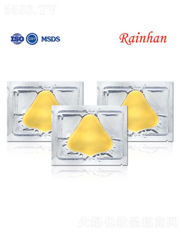 �V�ݳ��껯�yƷ���޹�˾��Lirainhan�zԭ����ˮ�������^����Ĥ