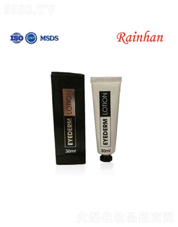 �V�ݳ��껯�yƷ���޹�˾��Lirainhan�̝�(r��n)������˪