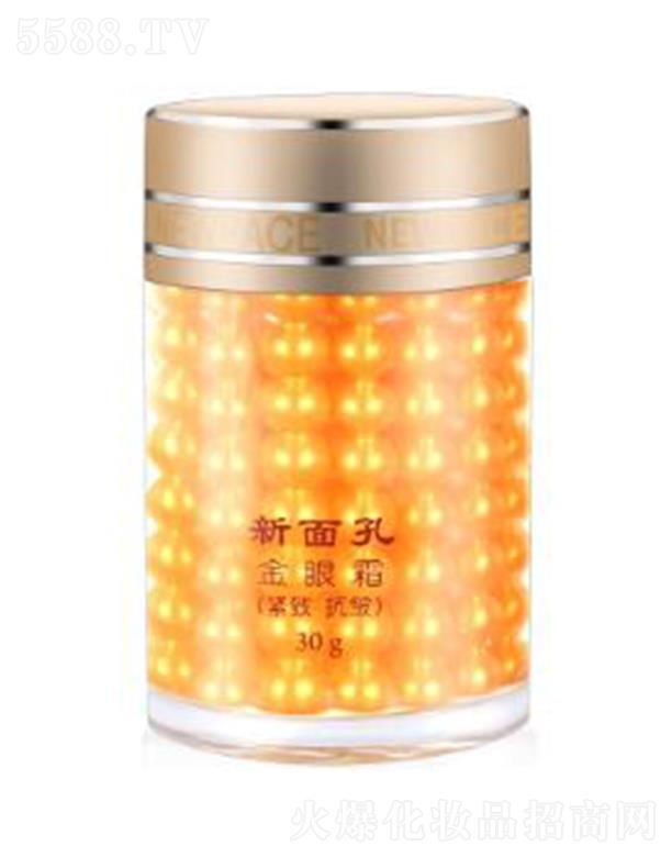 �|��м����ջ����޹�˾������׽���˪���o�¿�����30g