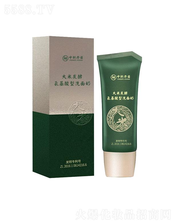 �п��A�Z(�V�|)�t(y��)ˎ����Ƽ����޹�˾���п��A�Z���װl(f��)�Ͱ�����ϴ����