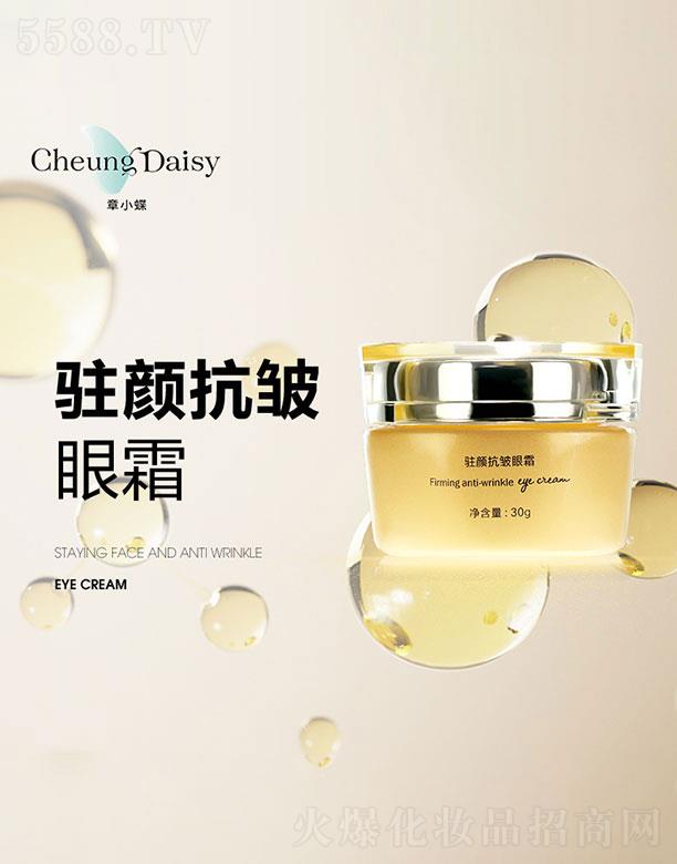 ������С���Ƽ����޹�˾����С���v�����˪