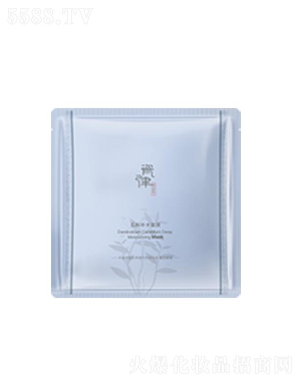 �V���Ћ��m���yƷ���޹�˾������ʯ���aˮ��Ĥ