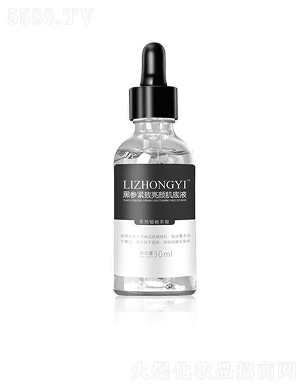 �V�ݰ�������Ƽ����޹�˾��LZY�څ��o�������Һ