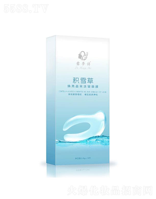 �V�ݼ�������Ƽ����޹�˾��¶��(m��ng)Ԋ(sh��)�������ɵ�����Ĥ