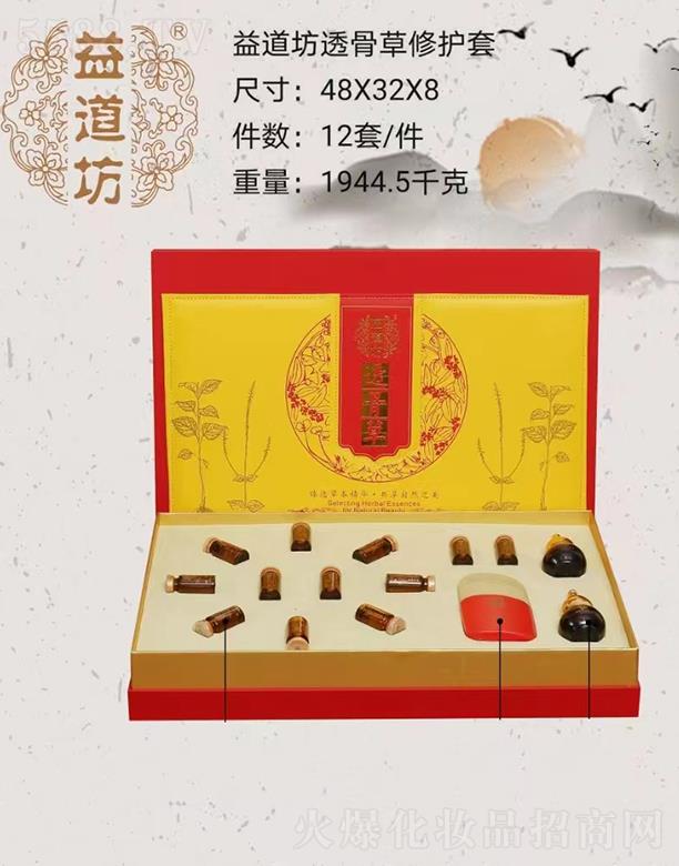 �V��ǧ�t���yƷ���޹�˾�������͸�ǲ����o��