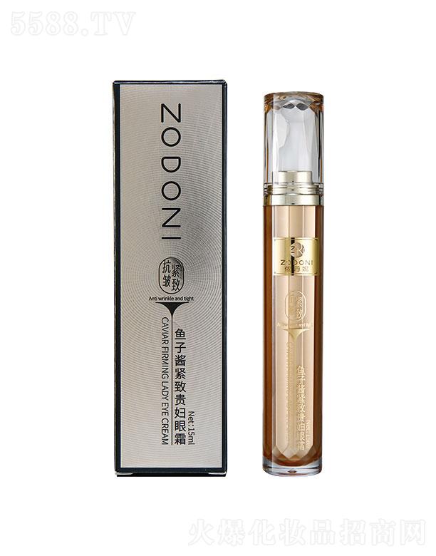 �V�ݾ�ɪ����Ƽ����޹�˾���������zԭ�����~(y��)���u��˪