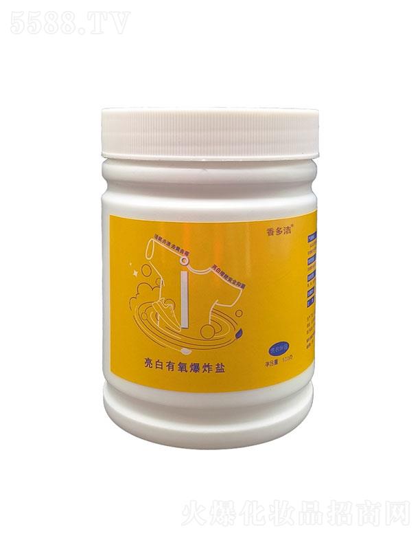 ɽ�|�A�Z�ջ����޹�˾�����������������ը�}