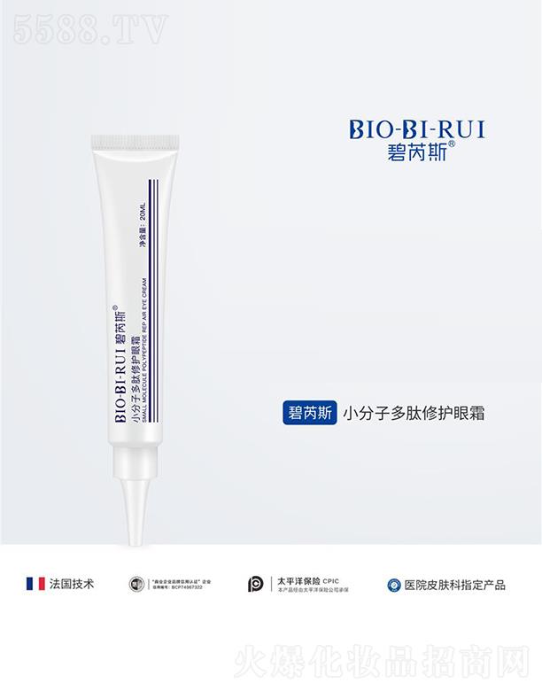 �ɶ����ˎ�y�Ƽ����޹�˾������˹С���Ӷ������o��˪