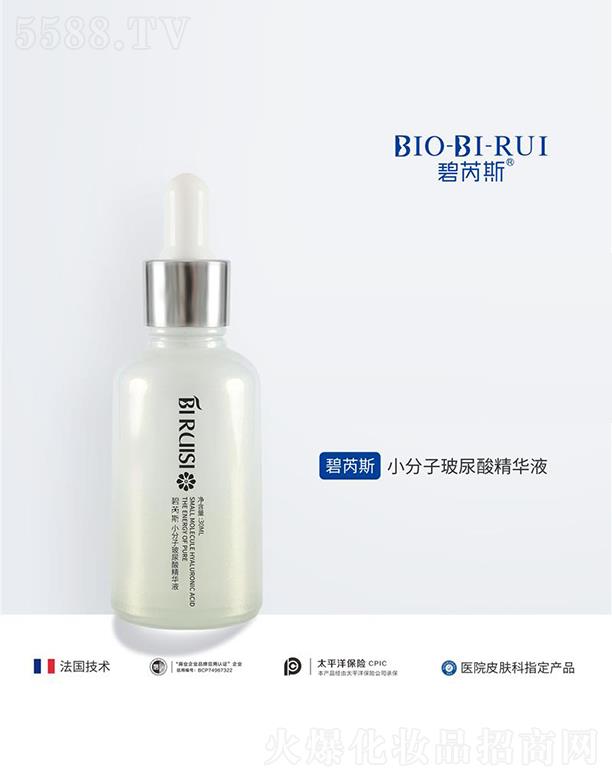 �ɶ����ˎ�y�Ƽ����޹�˾������˹С���Ӳ����ᾫ�AҺ