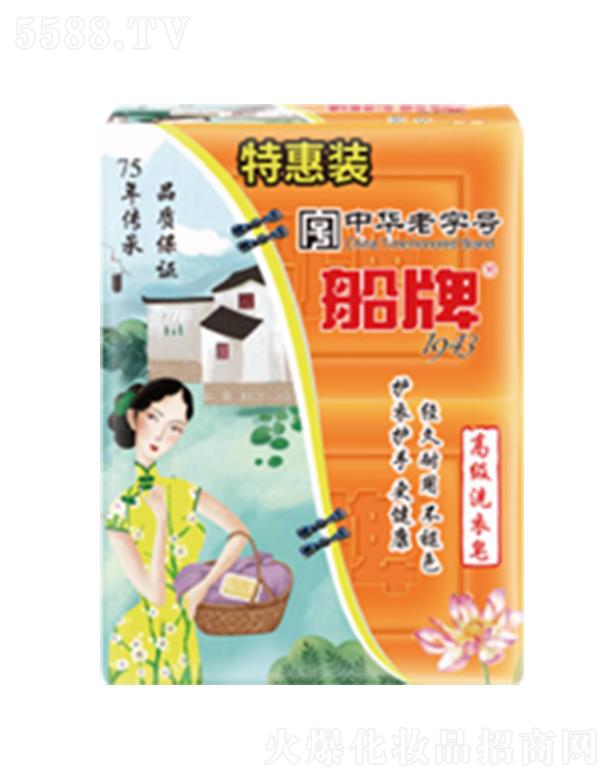 �㽭�|�ϴ����ջ��ɷ����޹�˾�����ƹŷ��߼�(j��)ϴ����