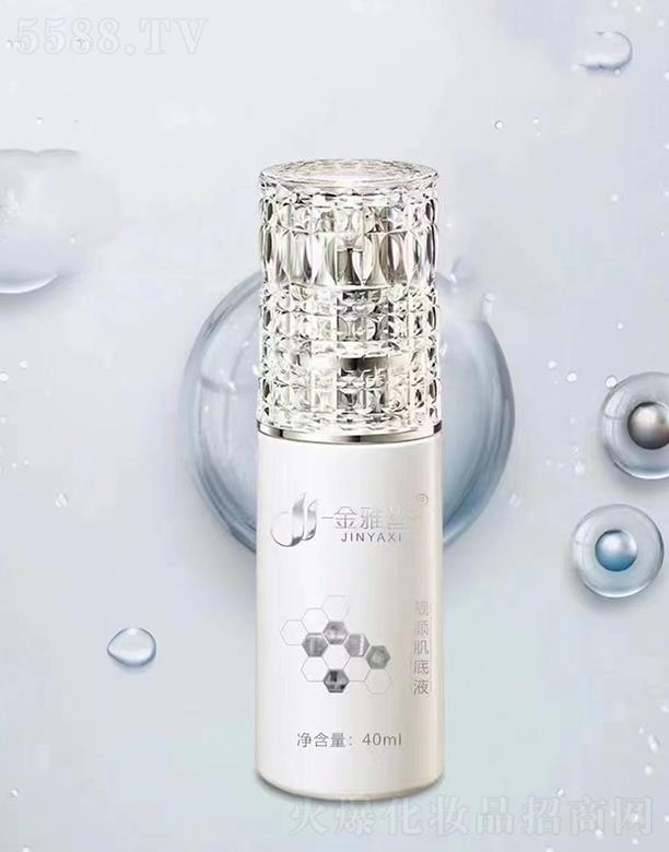 ����Ʒ�y���ݿƼ��l(f��)չ���޹�˾��������n���Һ 140ml