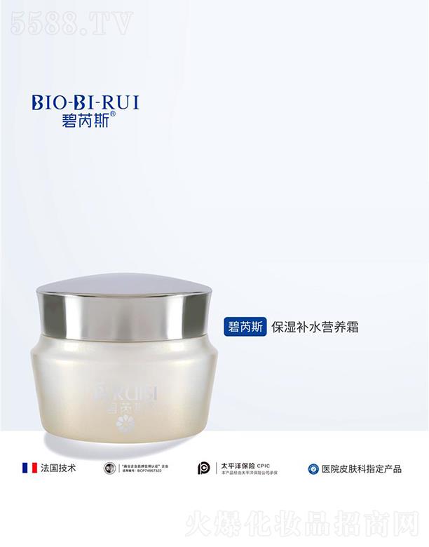 �ɶ����ˎ�y�Ƽ����޹�˾������˹�����a(b��)ˮ�I�B(y��ng)˪