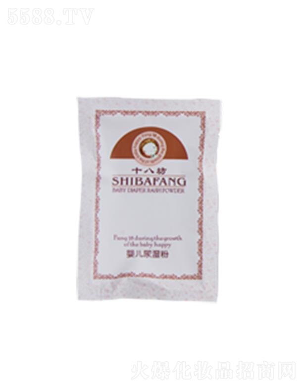 ���^�����������޹�˾��ʮ�˷��냺����