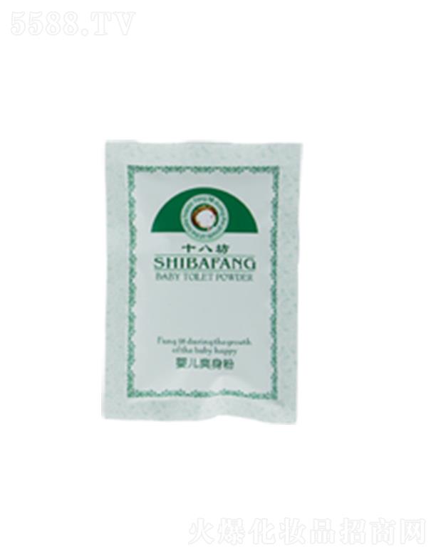 ���^�����������޹�˾��ʮ�˷��냺ˬ����