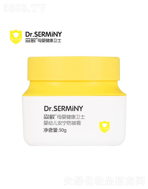 ������(y��u)Ʒ�����ݣ�����Ƽ����޹�˾��ɭ����׃���������˪ 50g