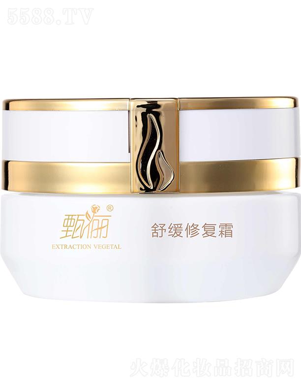 �V���烫����Ƽ����޹�˾���烫�澏�ޏ�˪