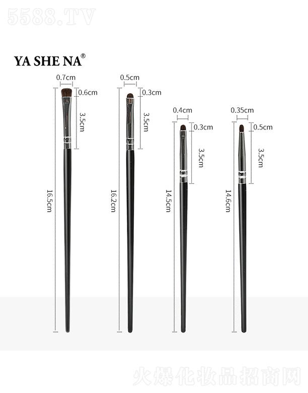 �|ݸ����˹�Ȼ��y�������޹�˾����˹�Ⱥ�ɫ��֧�۲�����(ji��)ˢ���b