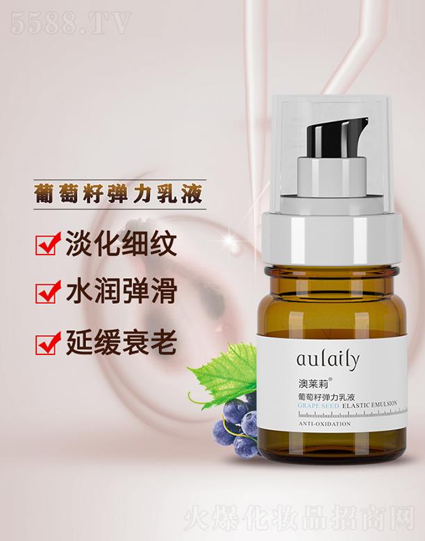 �V��ˎ�y���û������޹�˾�������я�����Һ