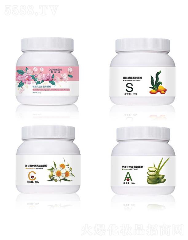 �V��һ����ˎ�I(y��)���޹�˾������Ԋ(sh��)ܛĤ�� 500g