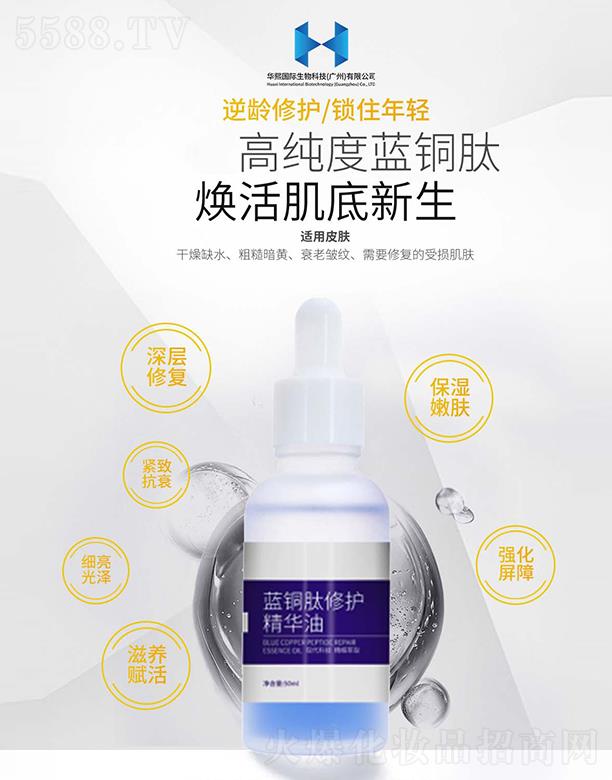 �A�����H����Ƽ�(�V��)���޹�˾���{�~���ޏ�(f��)���A��