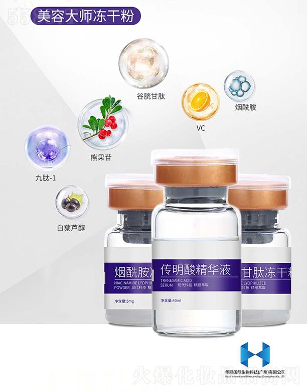 �A�����H����Ƽ�(�V��)���޹�˾�����ݴ󎟃��ɷ�