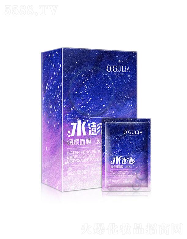 �V�����؋Ȼ��yƷ���޹�˾���������Iˮ����eѩ����ϴ���y�Β�˯����Ĥ