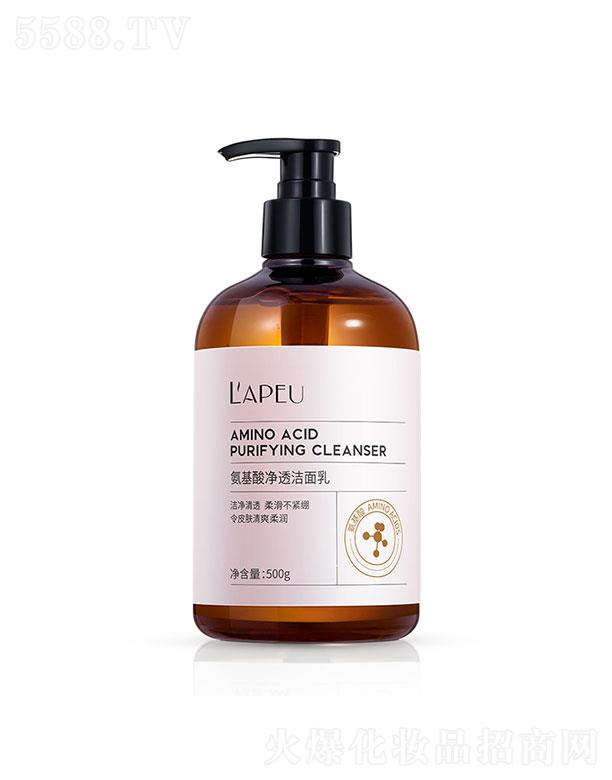 �V�����؋Ȼ��yƷ���޹�˾���Rؐ�������͸������500ml