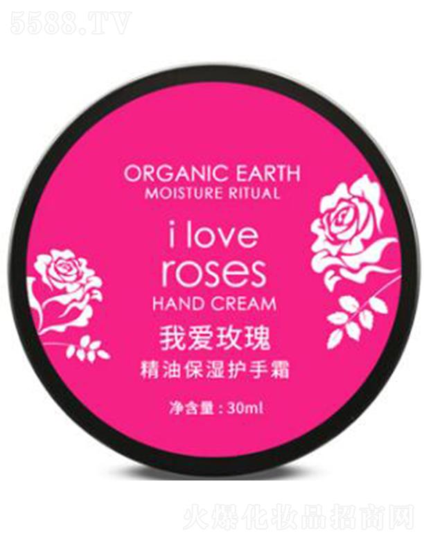 ������Ȼ�L(f��ng)�н����Ƽ����޹�˾���ЙC�����Ґ�õ�徫�ͱ����o��˪