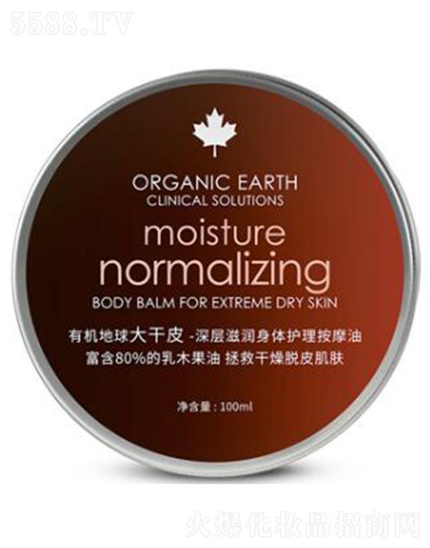 ������Ȼ�L�н����Ƽ����޹�˾���ЙC������Ƥ����̝����w�o����Ħ��